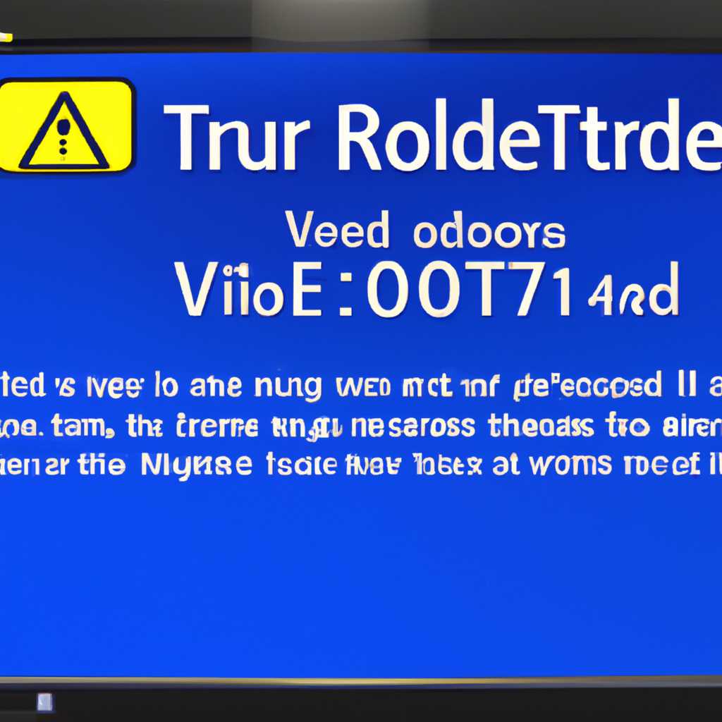 Решение проблемы VIDEO TDR FAILURE с помощью отключения аппаратного ускорения