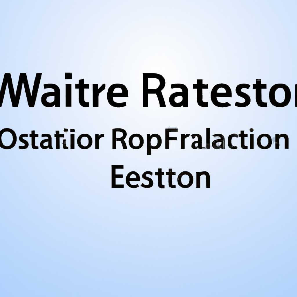 Ошибка Waitformirrorstate req failed в Windows 10: причины и способы решения