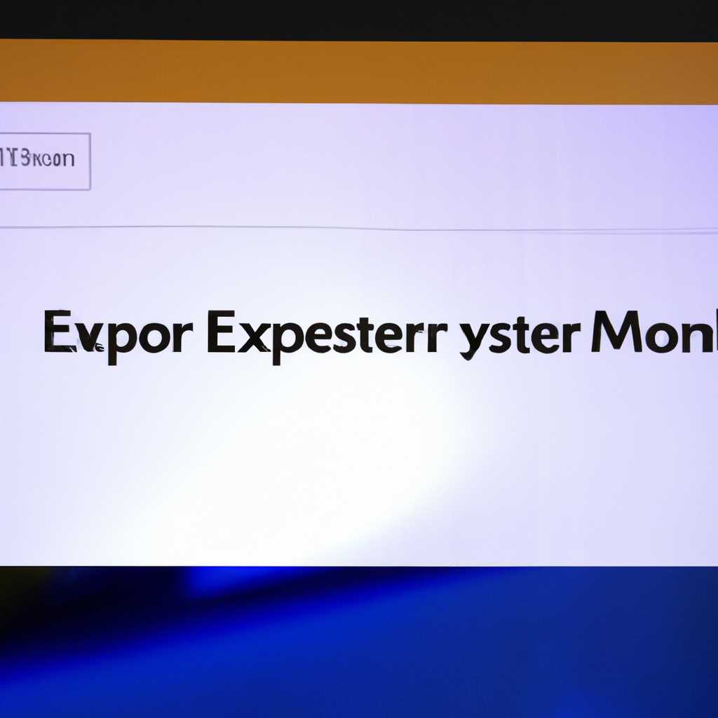 Обновление или переустановка MSN Explorer