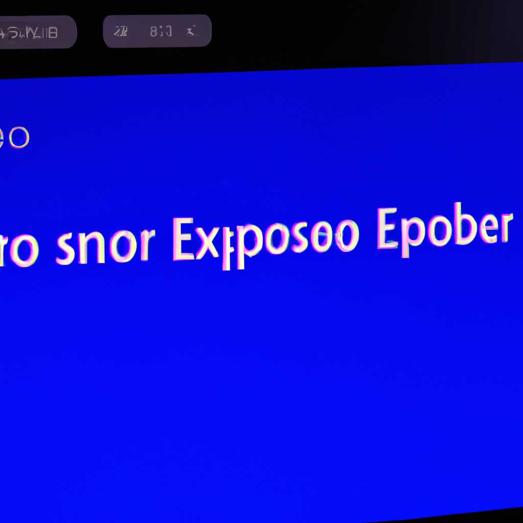  5. Попробуйте повторно установить MSN Explorer 