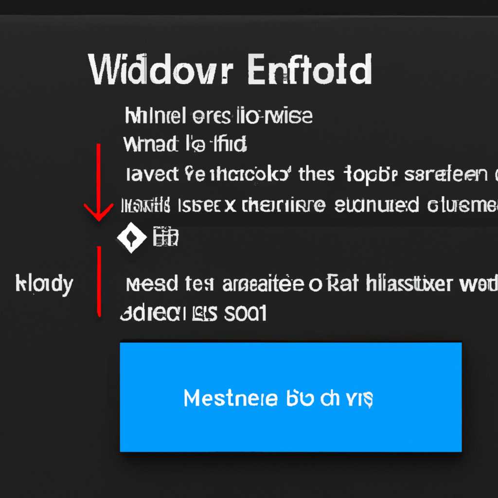 Проблематика вопроса Windows Kernel Modification Detected