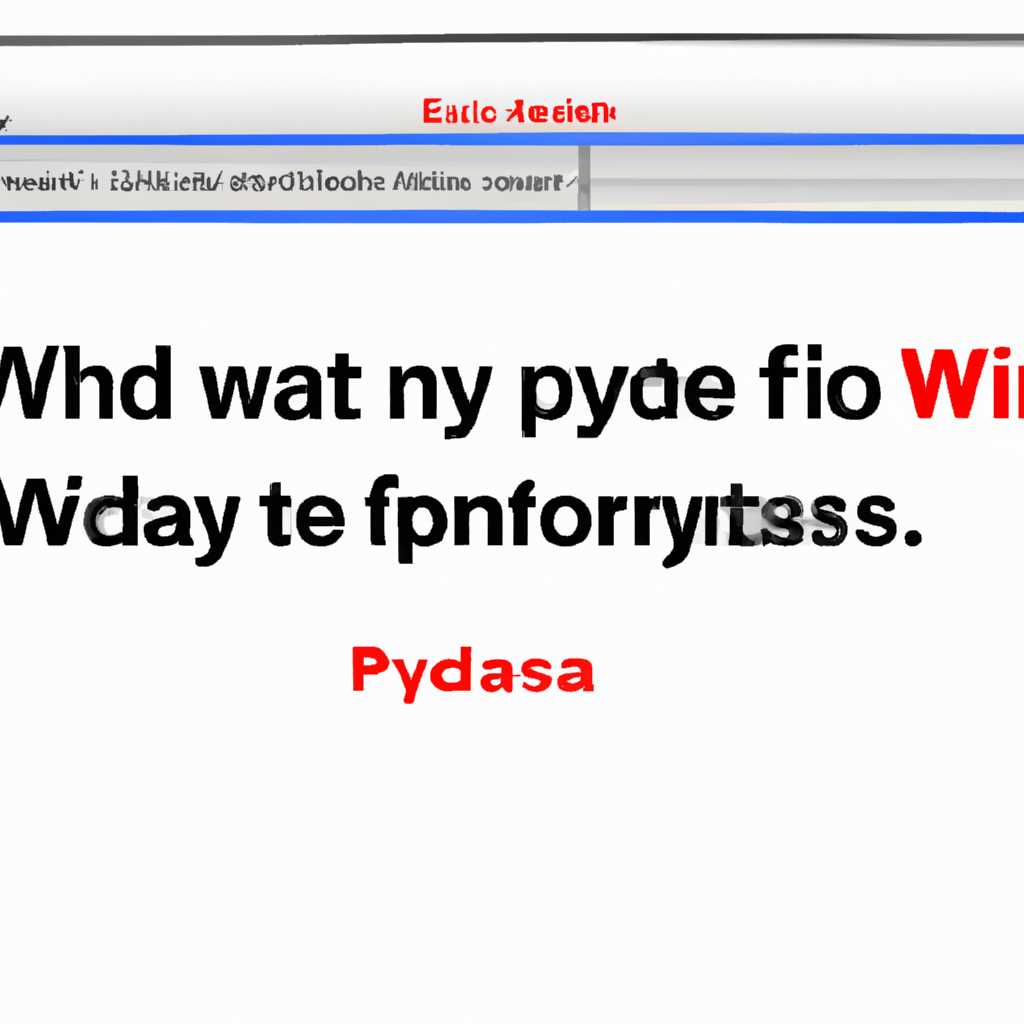 Ошибка Windows Media: файл не воспроизводится? Узнайте, что делать!