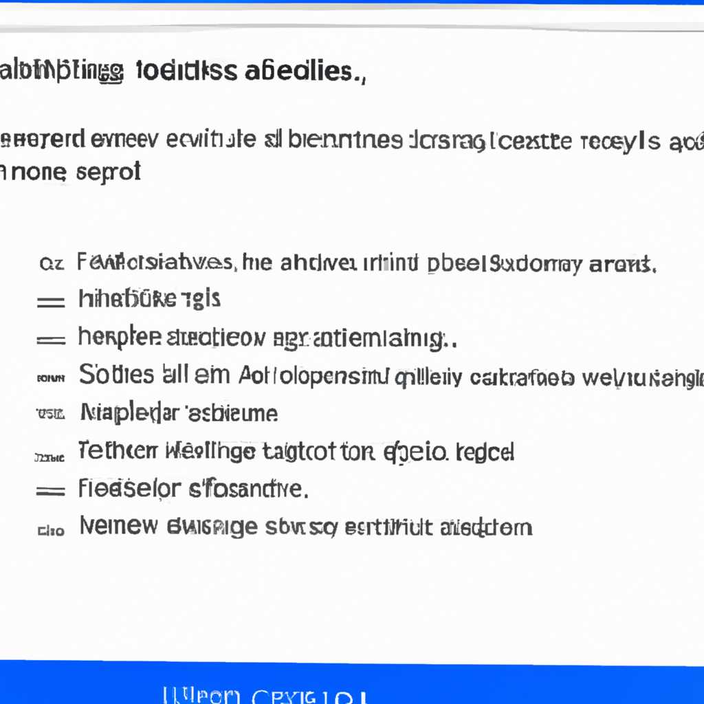 Ошибка: Windows не может применить параметры offline servicing