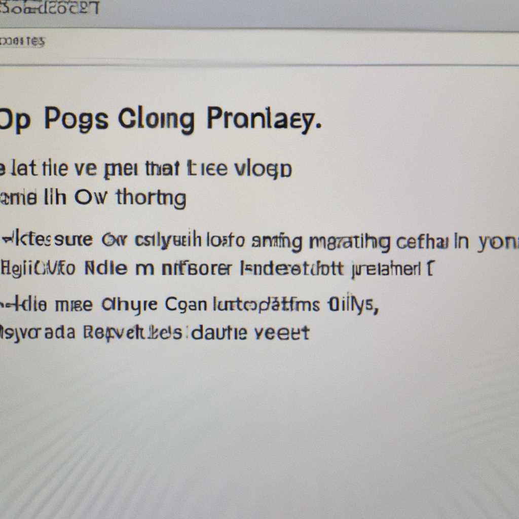Ошибка: Windows не смогла применить настройки Group Policy Internet Settings