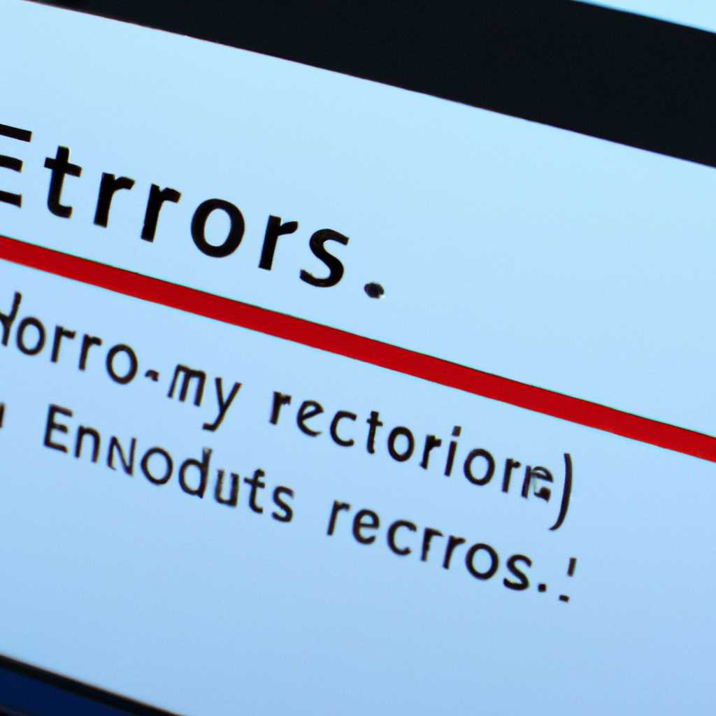 Что делать, если Windows не может завершить форматирование диска