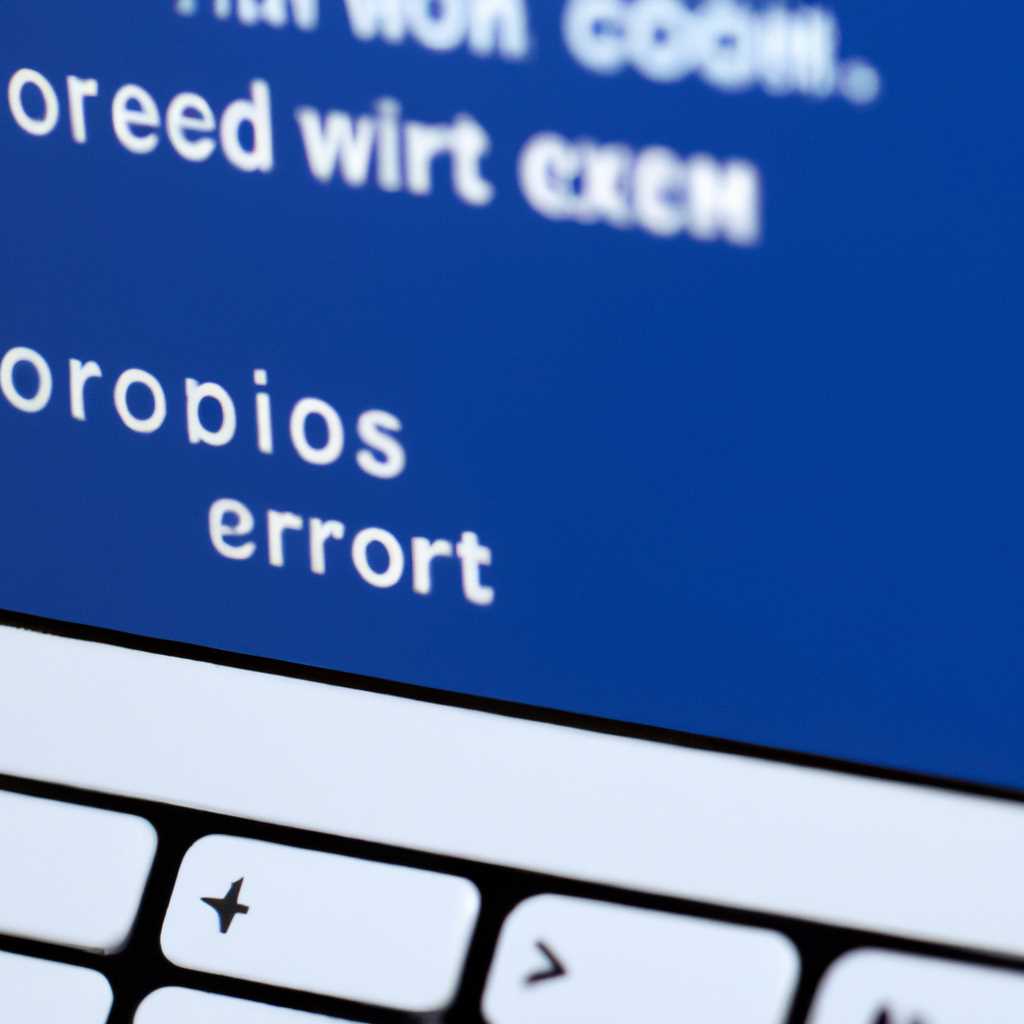 Ошибка Windows не удается завершить форматирование диска | Решение проблемы