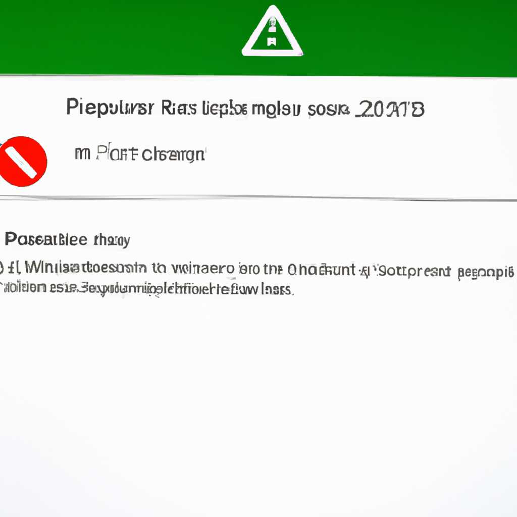 Примеры проблем, которые могут решить специалисты 