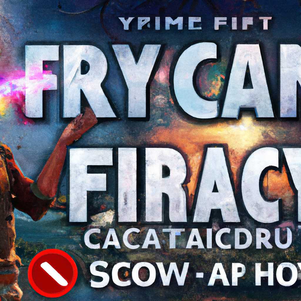 2. Проверьте целостность файлов игры