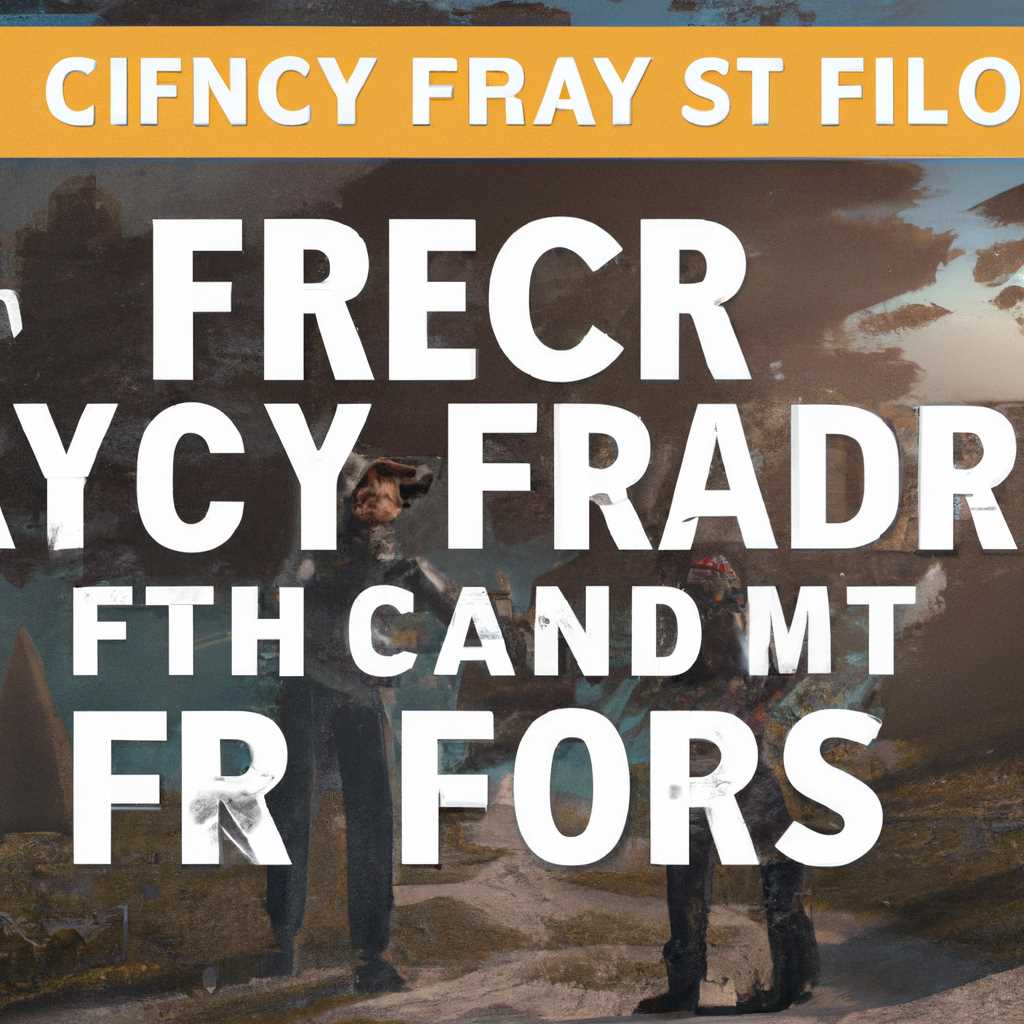 Ошибки Far Cry 5 и как их исправить: подробный гайд