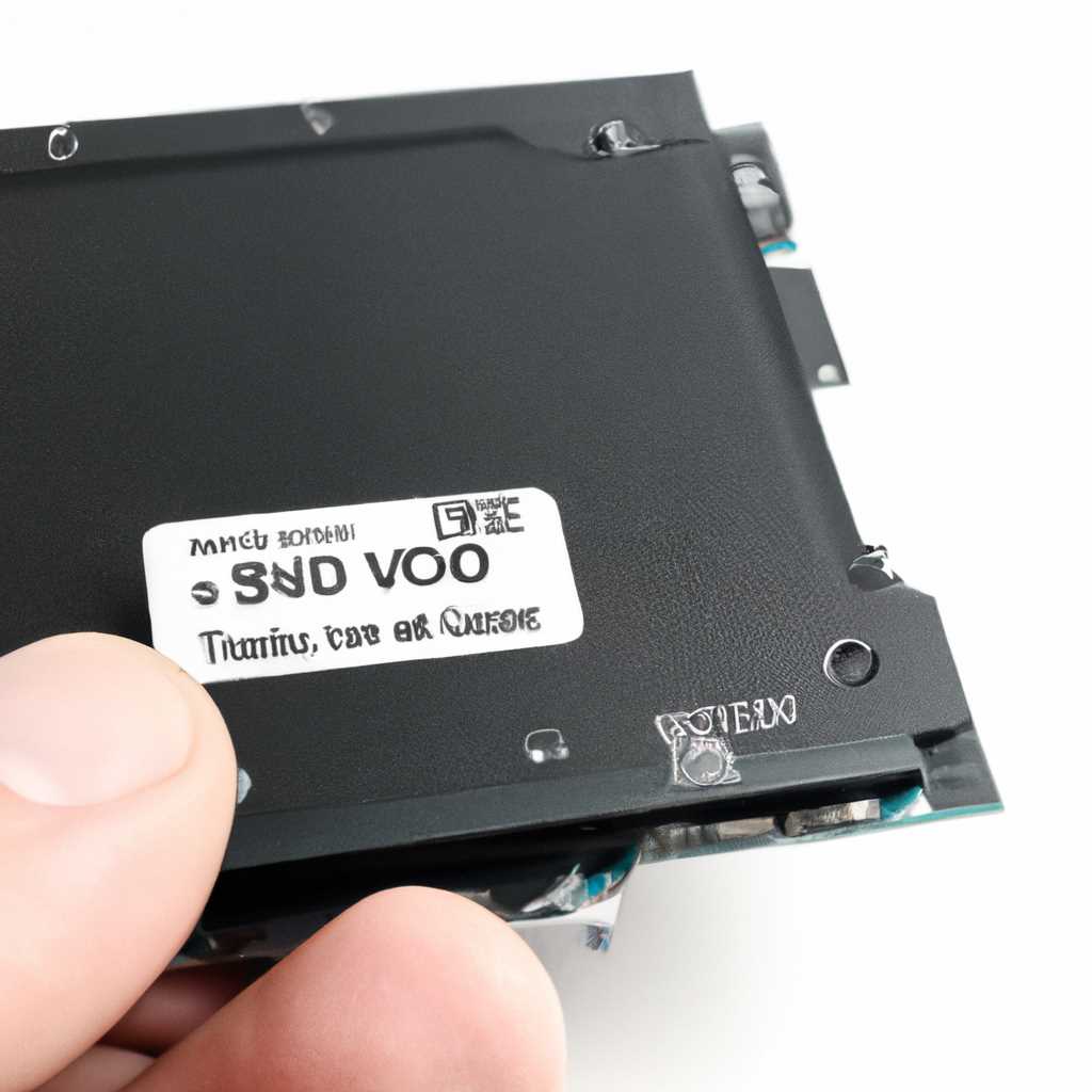 Ошибки при распознавании SSD Samsung 970 EVO Plus 500GB: проблемы и их решения