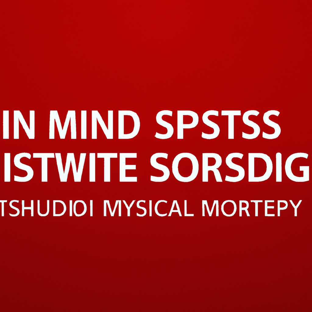 Ошибки при установке программ из пакета Windows Installer «msi»: основные проблемы и их решения