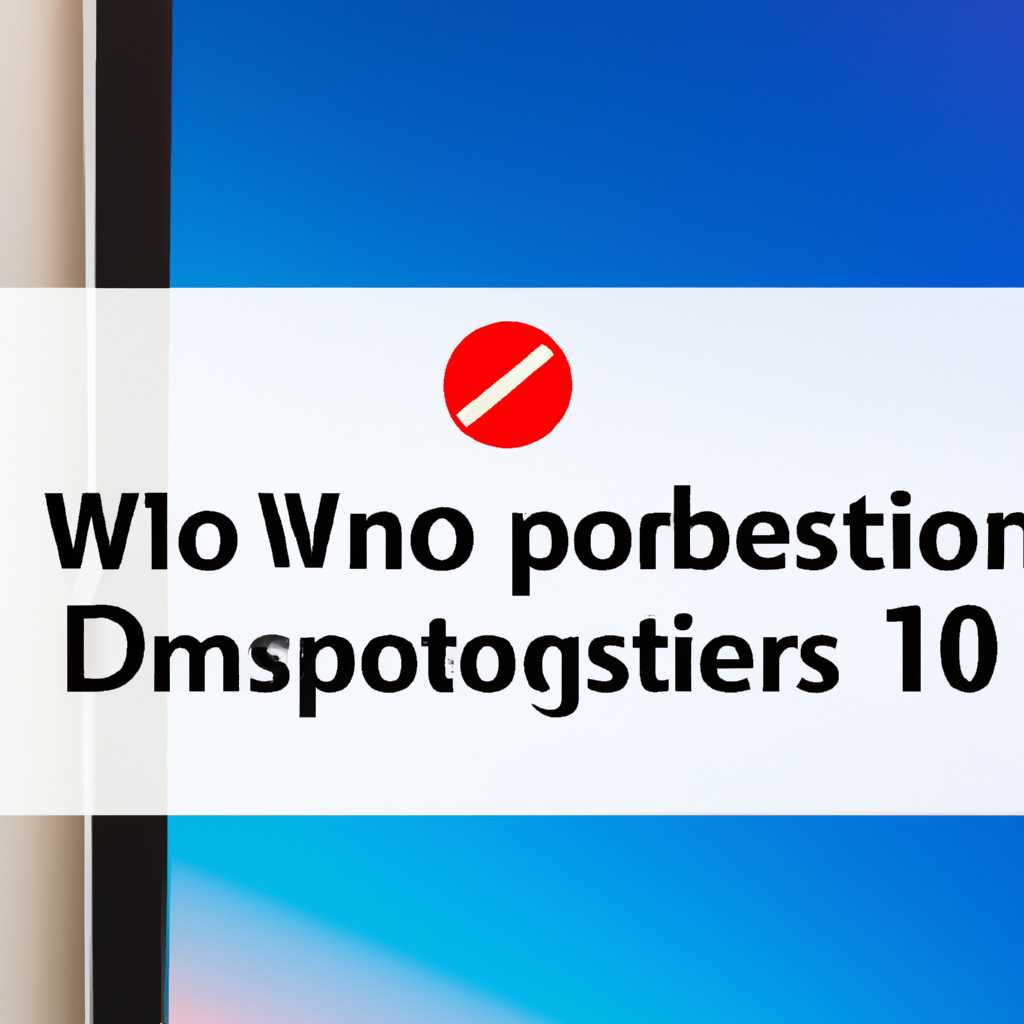 Метод 3: Проверка наличия обновлений