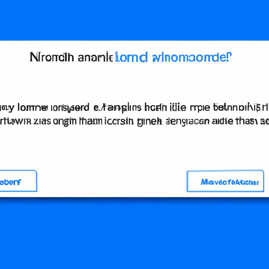 Почему возникает данная ошибка?