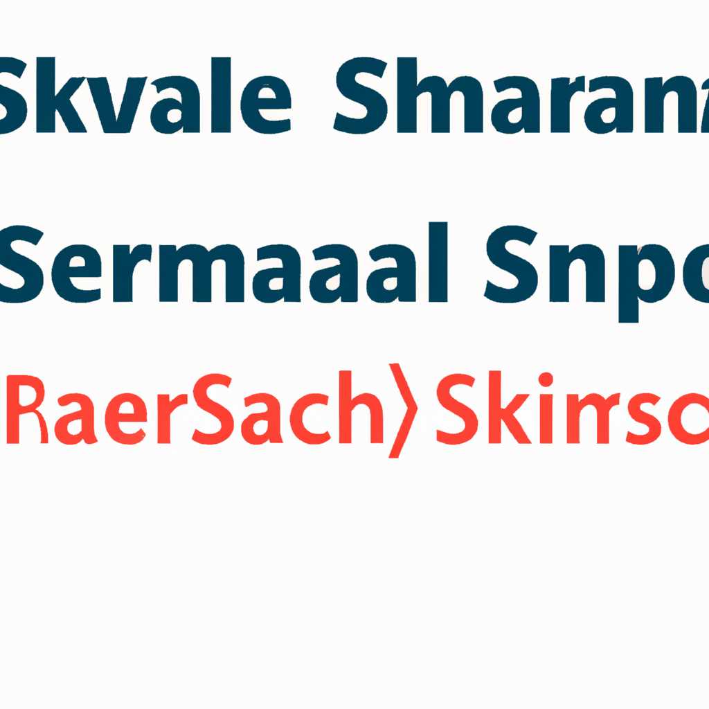 Ошибки Shareman и их устранение: практическое руководство