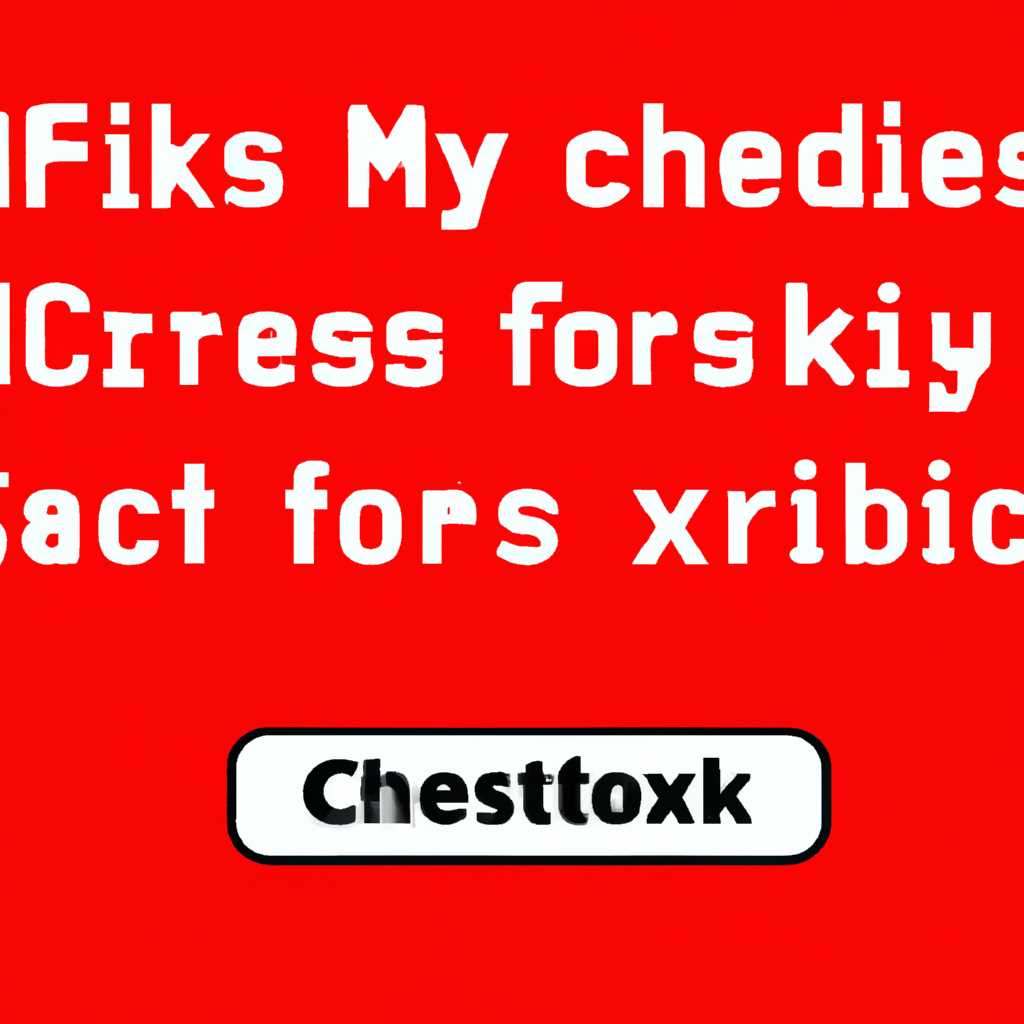 Описание проверок и сообщений