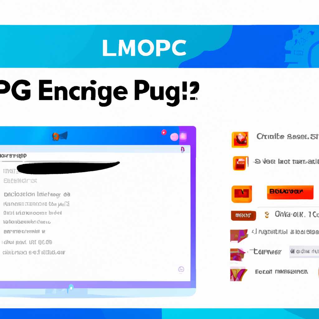 Ошибки запуска и установки Epic Games Launcher на Windows 10 и других системах: что делать?