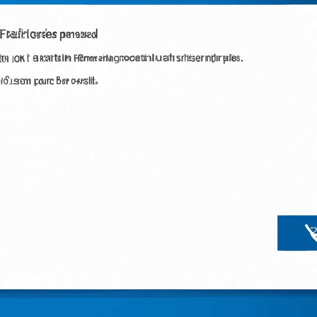Ошибки запуска Windows 10 на рабочий стол. Как решить проблему зависания при вводе пароля