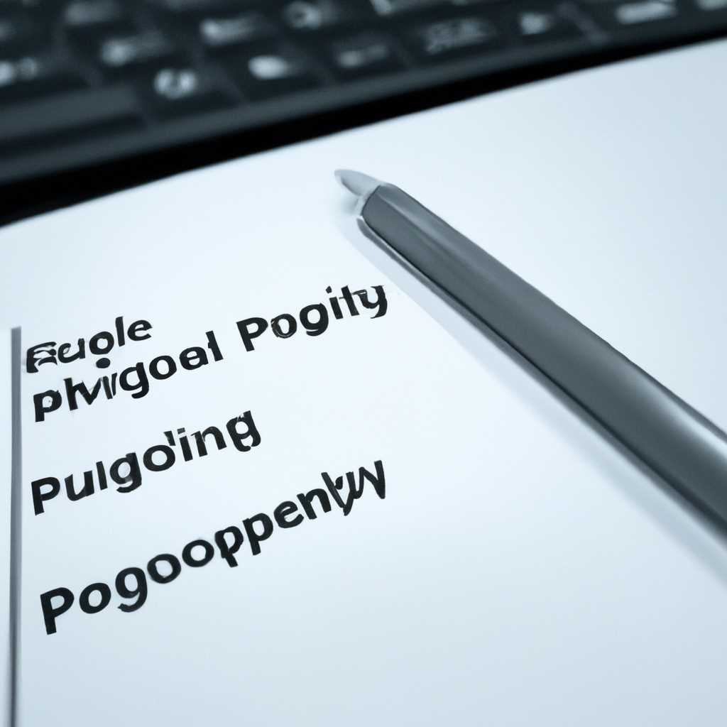 Основы работы с редактором локальной групповой политики в ОС Windows 10