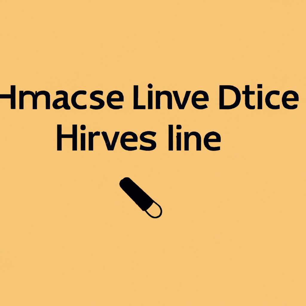 Основные команды для управления HIVE OS Linux: руководство для начинающих