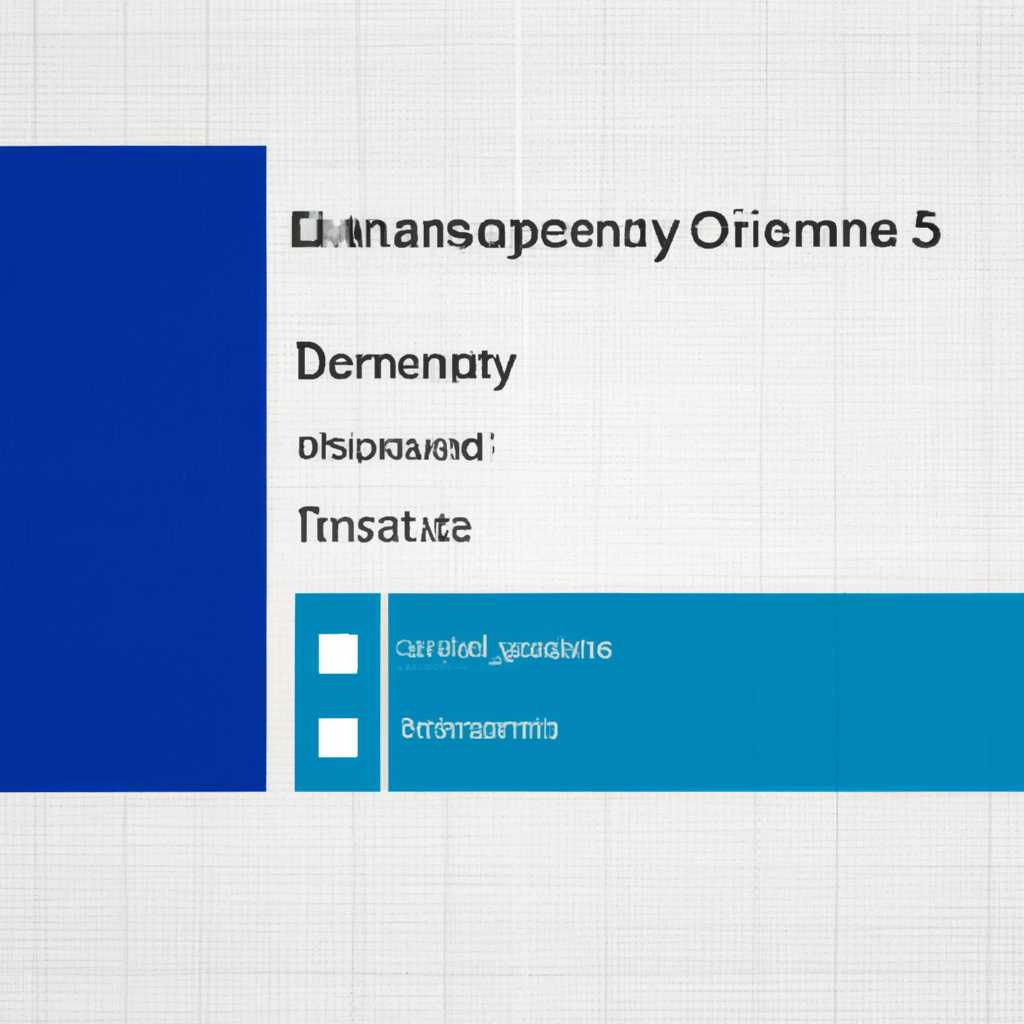 Основные программы Windows 10: полное руководство, глава 7