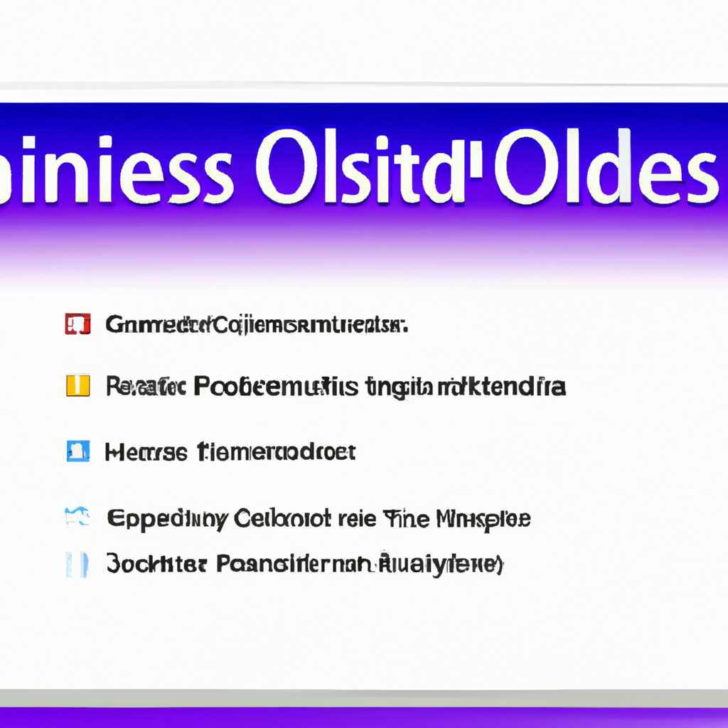 Основное меню операционной системы Windows: полное руководство