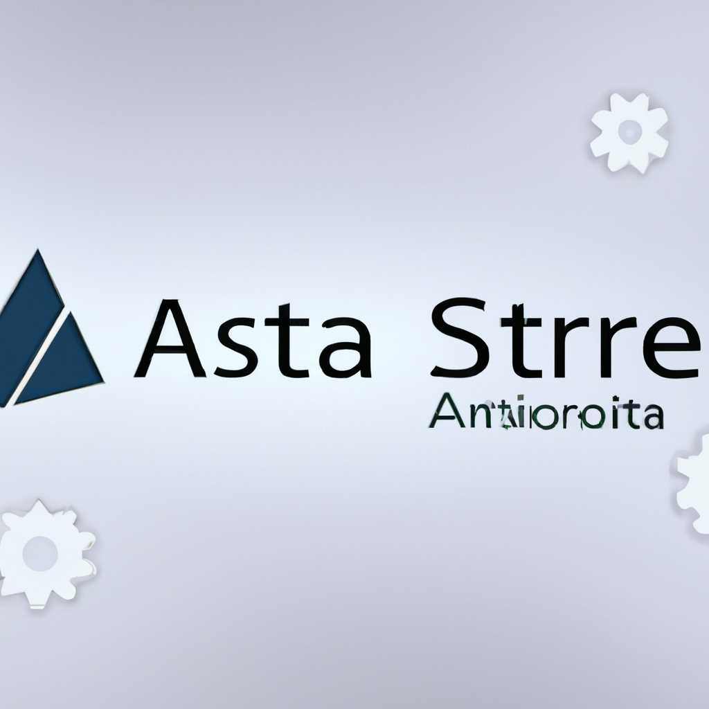 Скачать Astra Linux