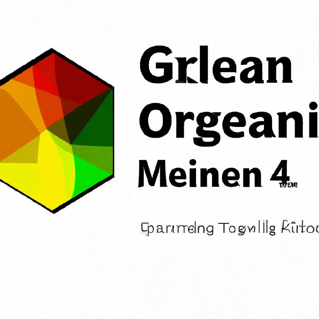 Для чего нужно скачать OpenGL
