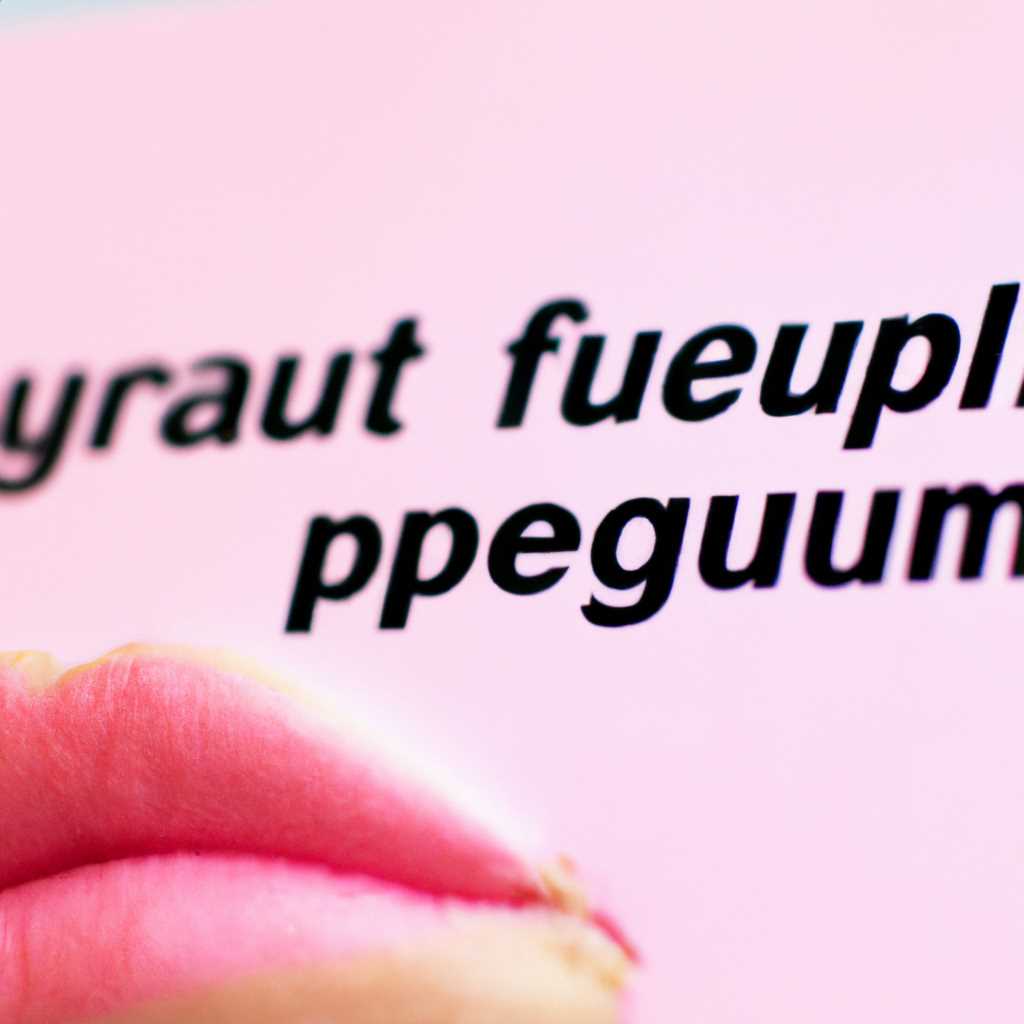 Не удается открыть файл