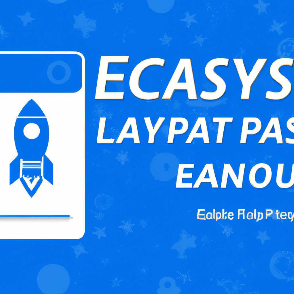 Особенности запуска EasyCap на Windows 10