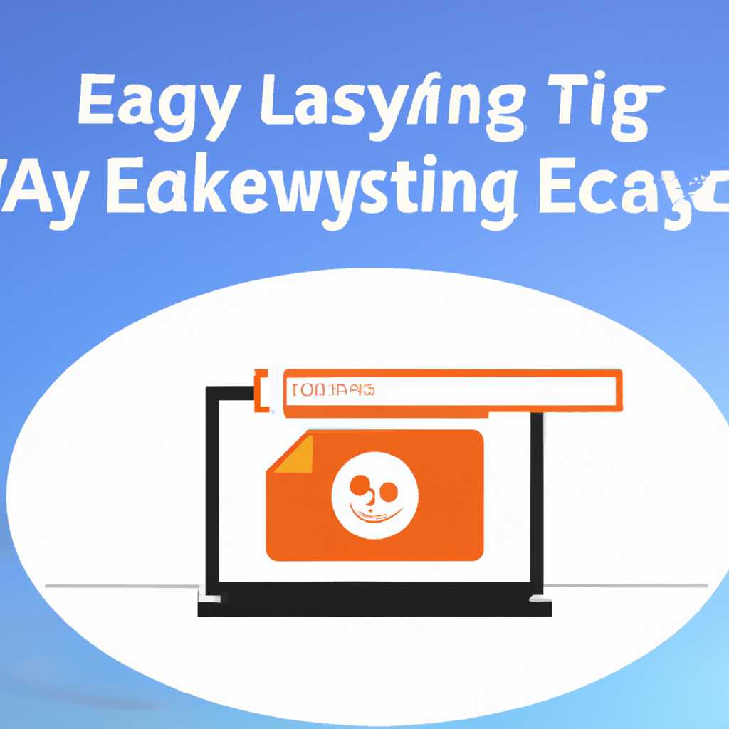 Особенности запуска EasyCap на Windows 10: полезные советы и рекомендации