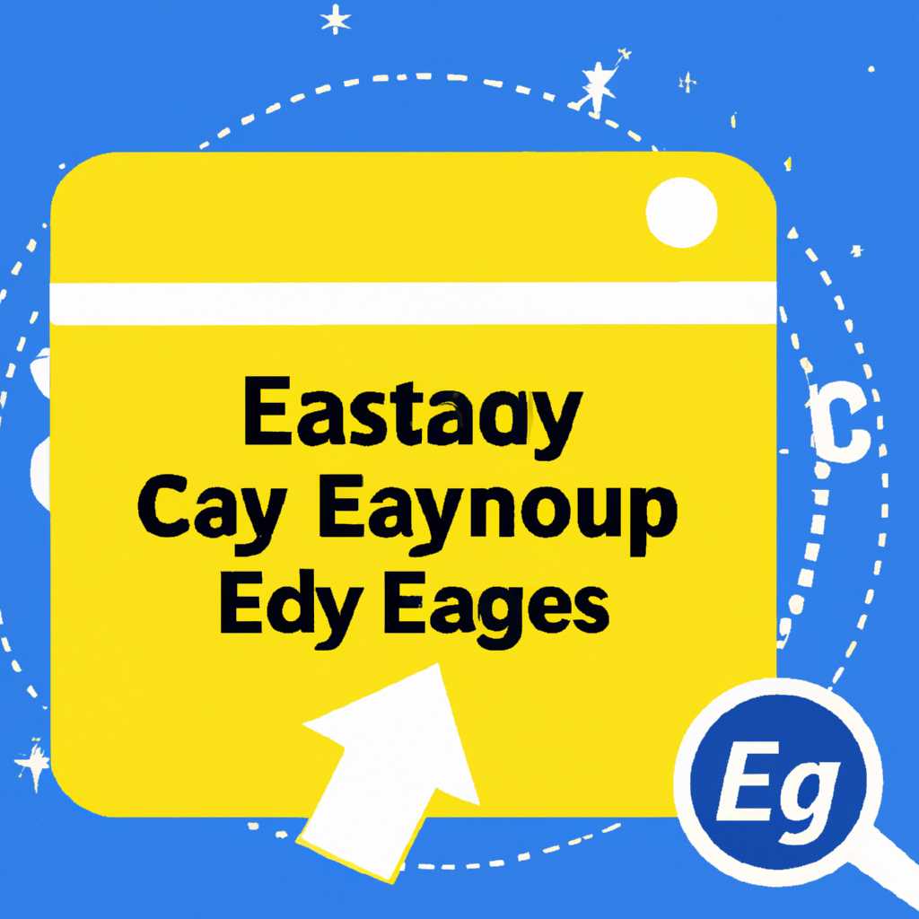  Что такое EasyCap USB 2.0 