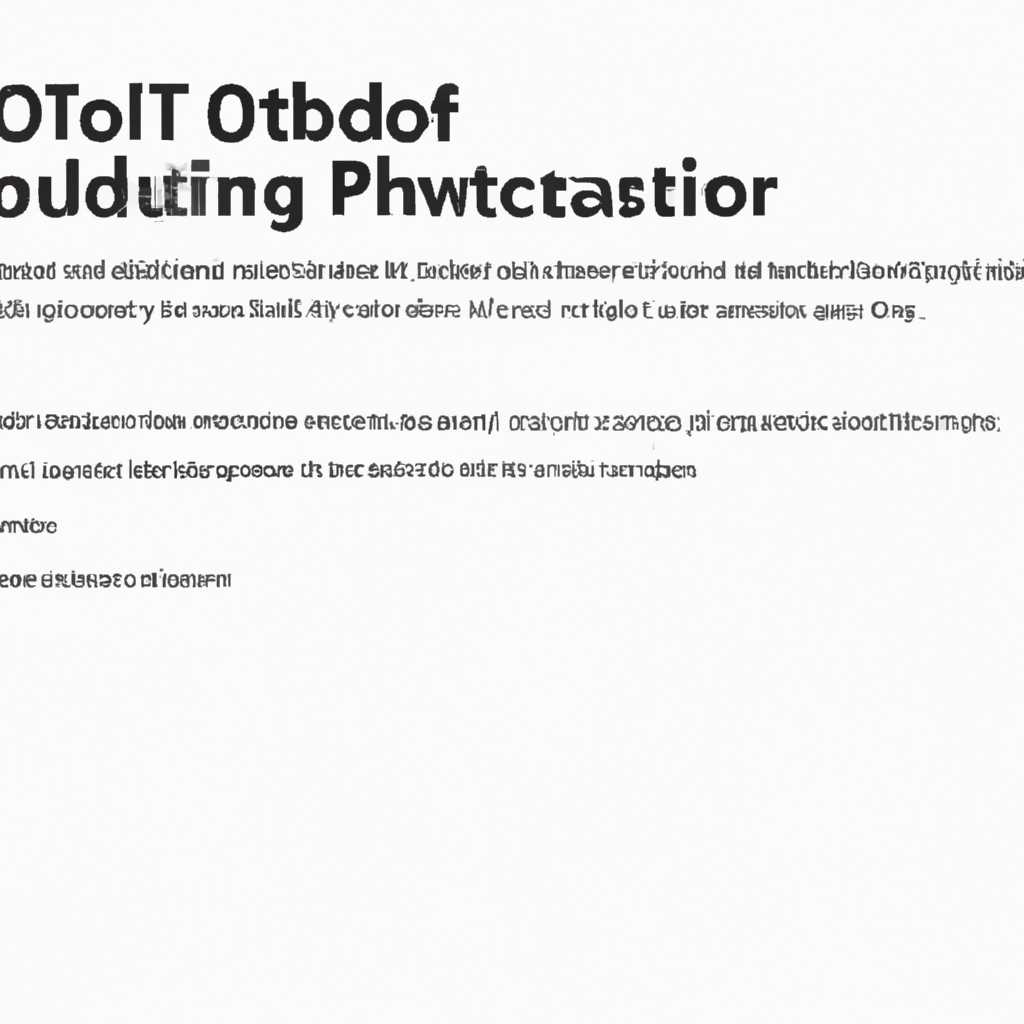 Как использовать OTC Updater?