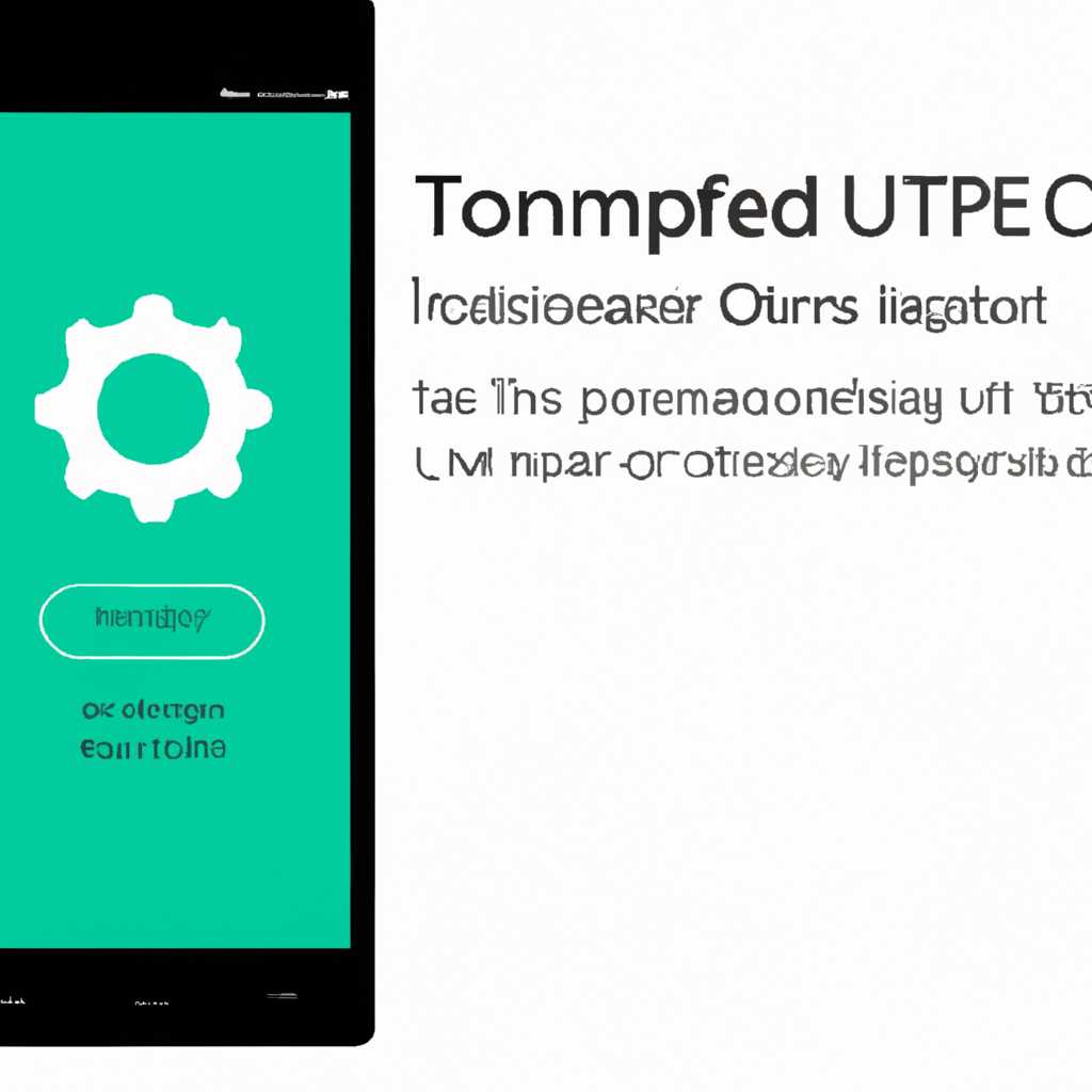 Otc updater для Windows Phone: обновление телефона без привязки к ПК