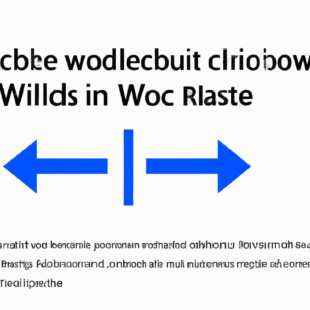 Откат основного обновления Windows включая откат сборки Windows Insider