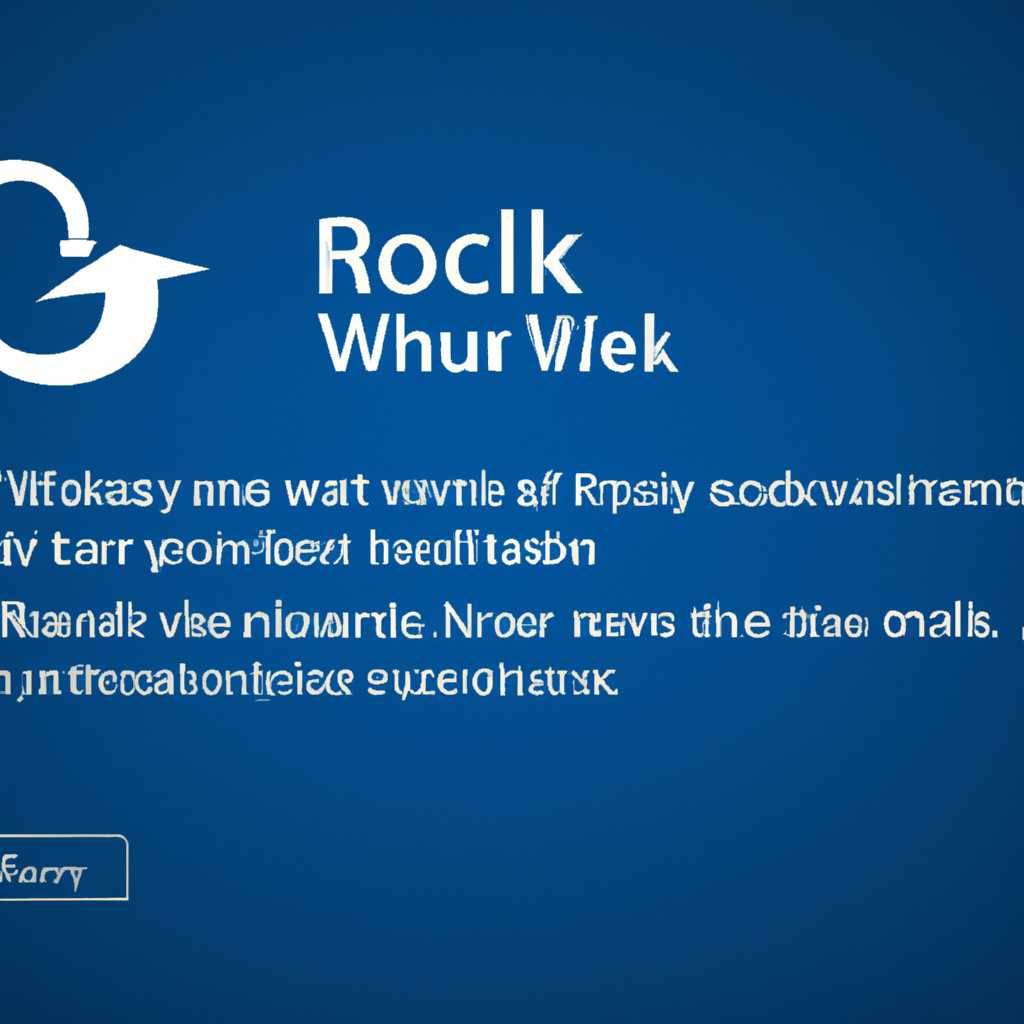 3. Подготовьте нужные настройки