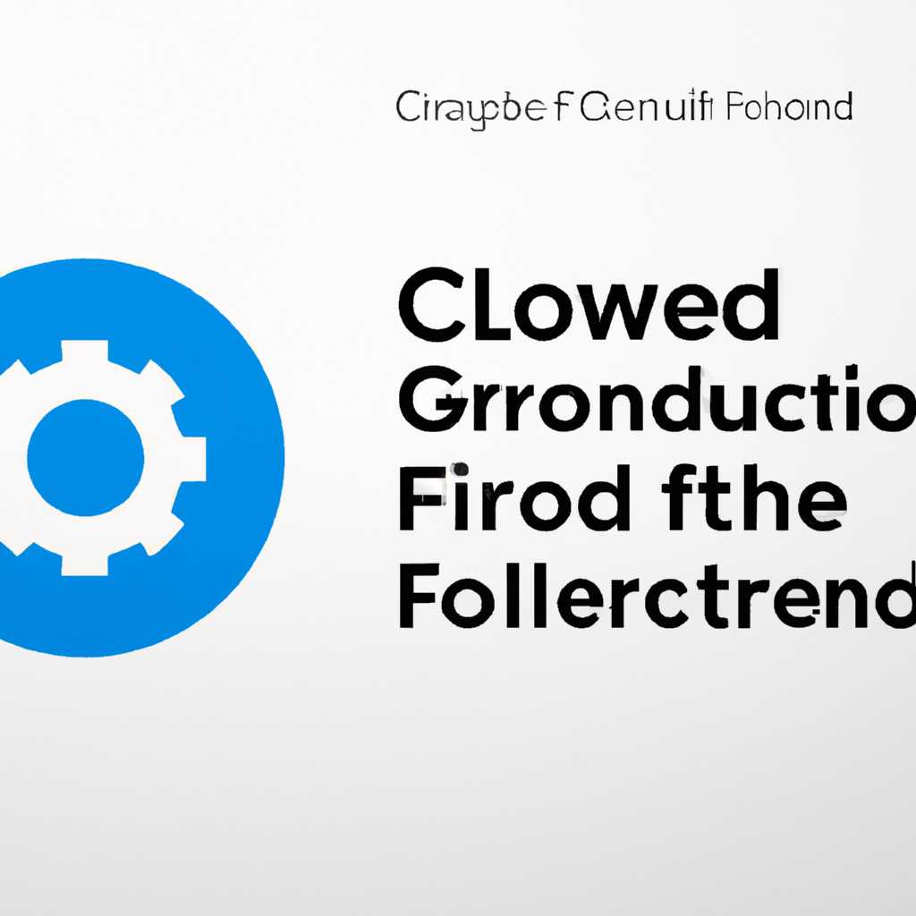 Преимущества и ограничения Control Flow Guard