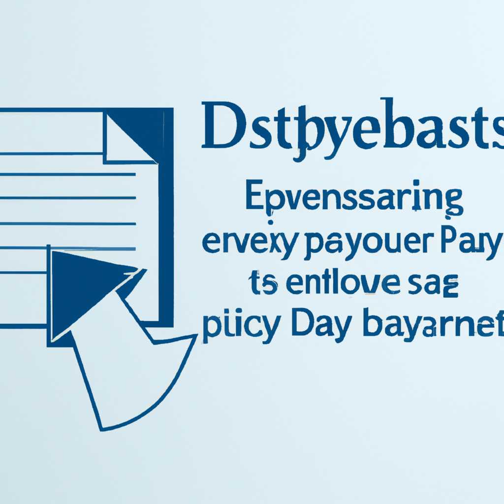Отключение Easy Print в Windows Server: инструкция и преимущества