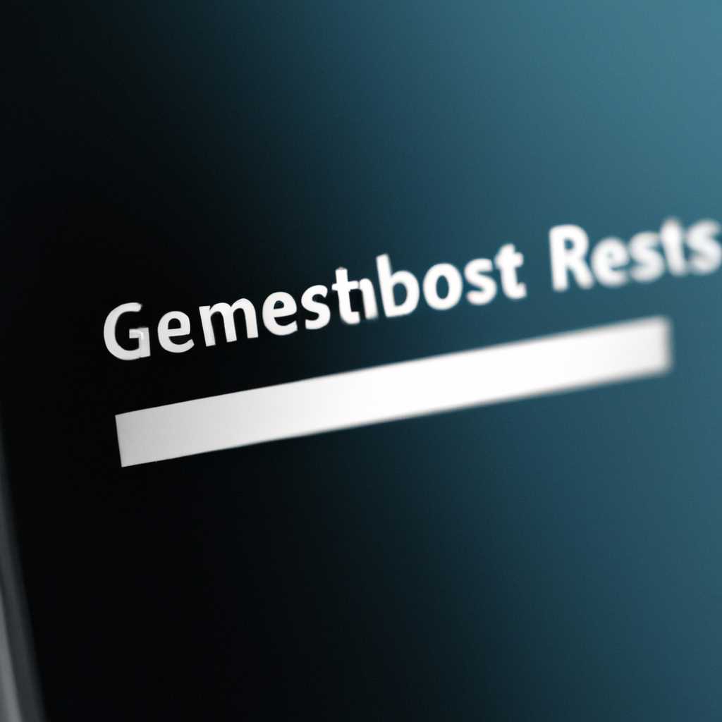 Отключение гостевой учетной записи с помощью командной строки в Windows 10