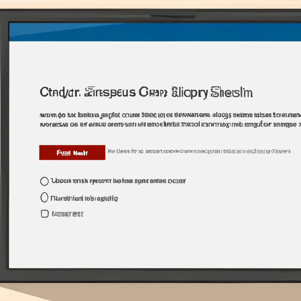 Отключение оптимизации в полноэкранном режиме Windows 10: руководство пользователя