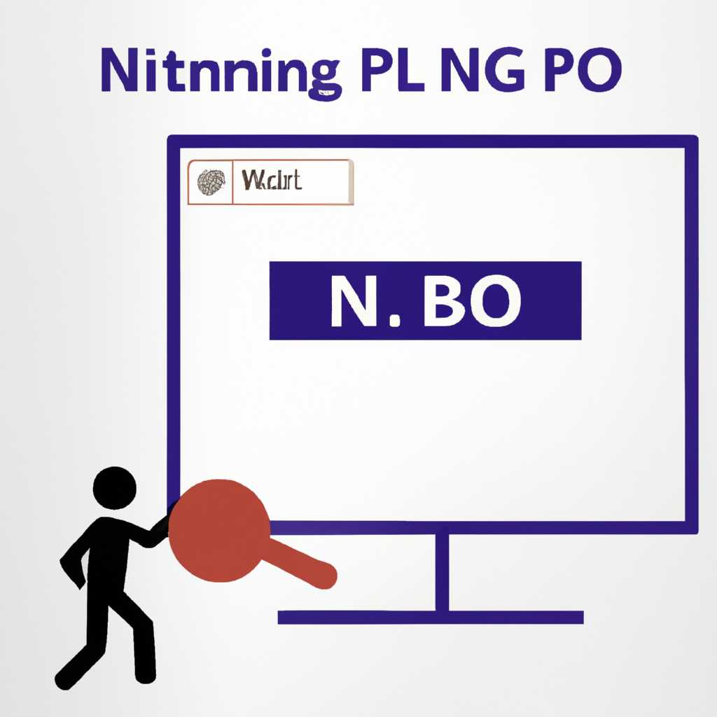 Отключение протоколов NetBIOS и LLMNR в Windows с помощью GPO: пошаговая инструкция