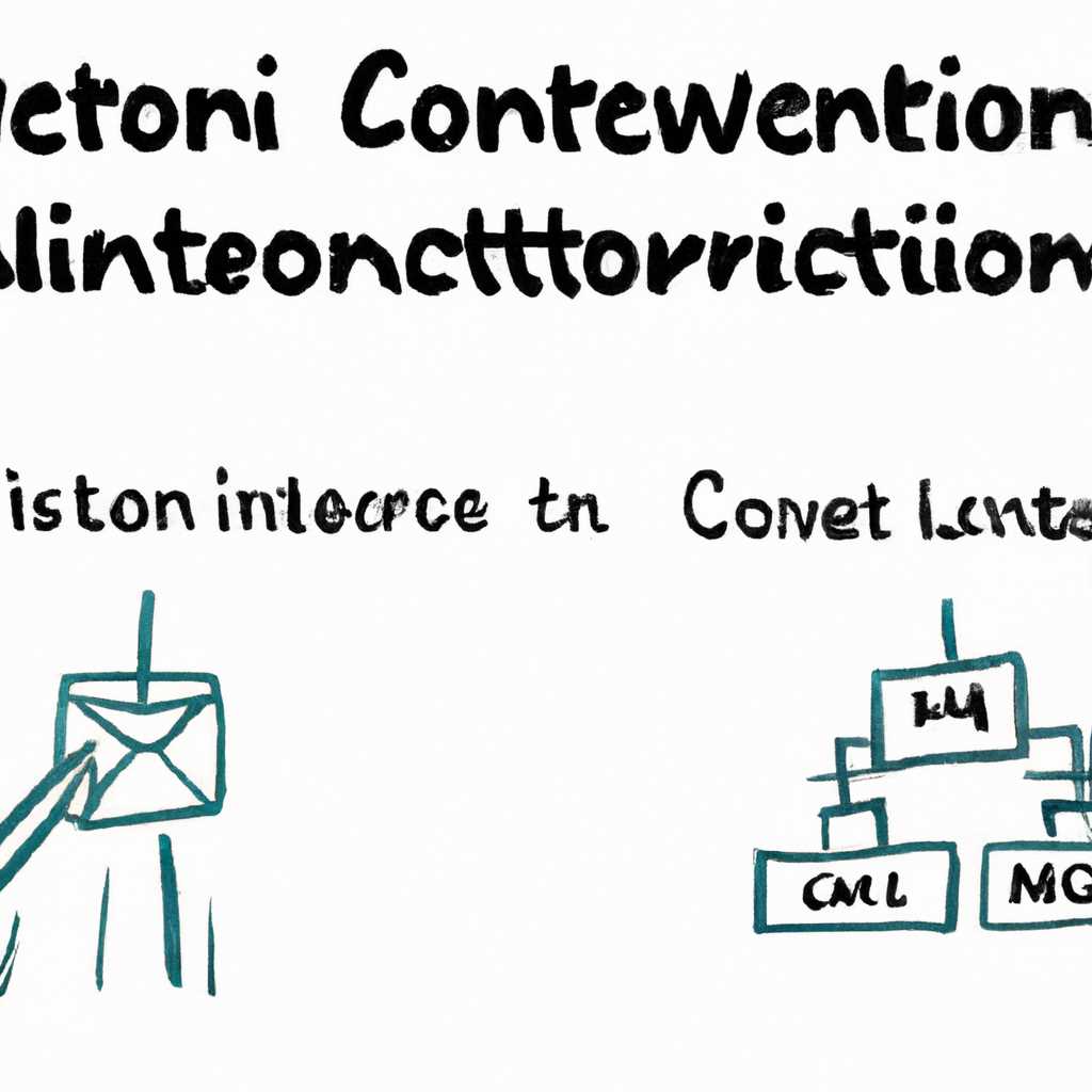 Отключение сессии сетевого подключения: полезные советы и инструкции