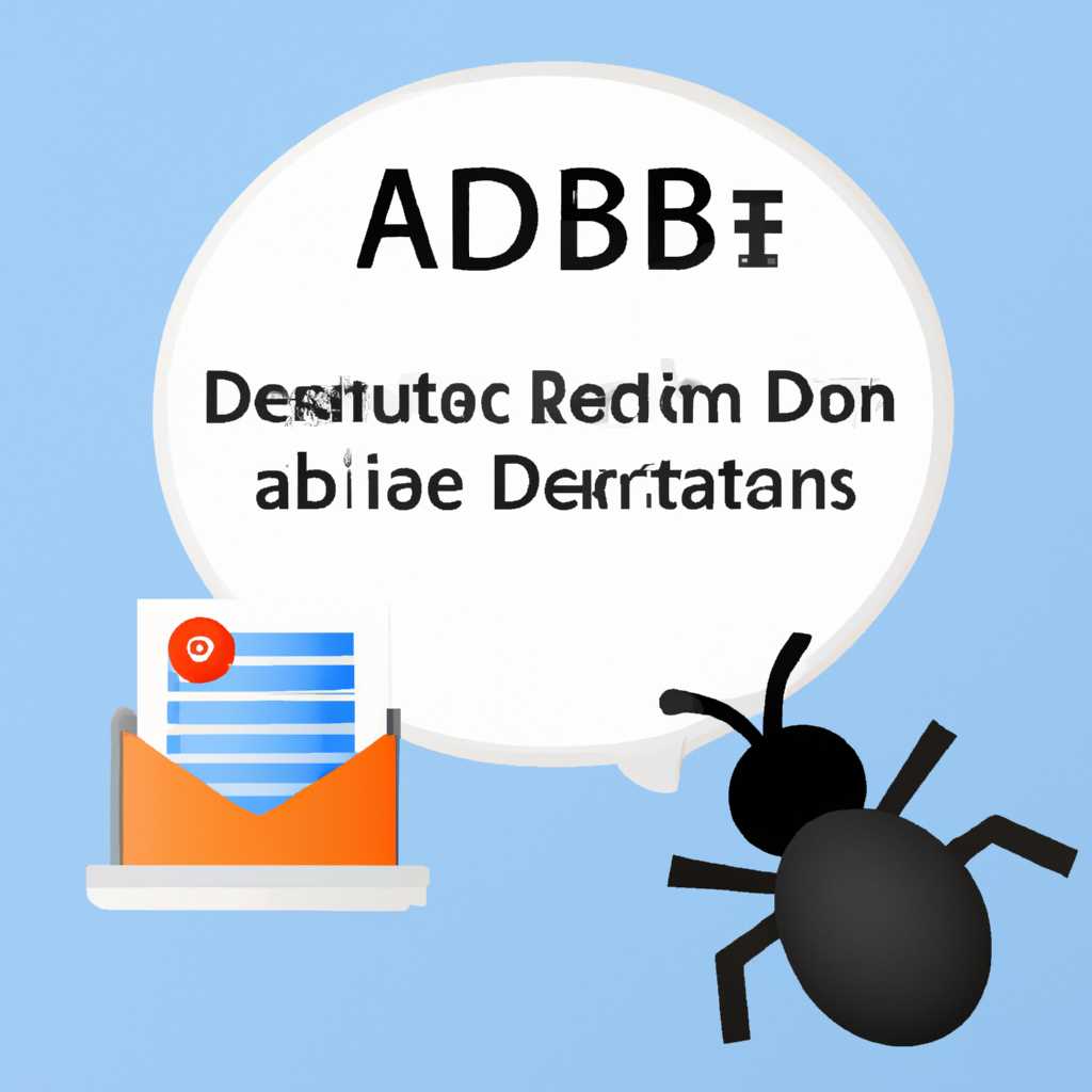 adb shell pm list packages