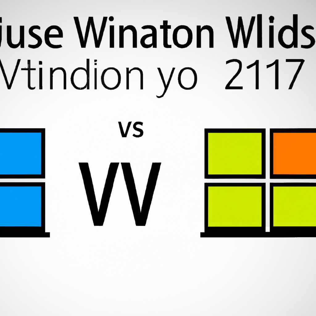 Отличия и сравнения версий Windows 7: какая версия лучше выбрать?