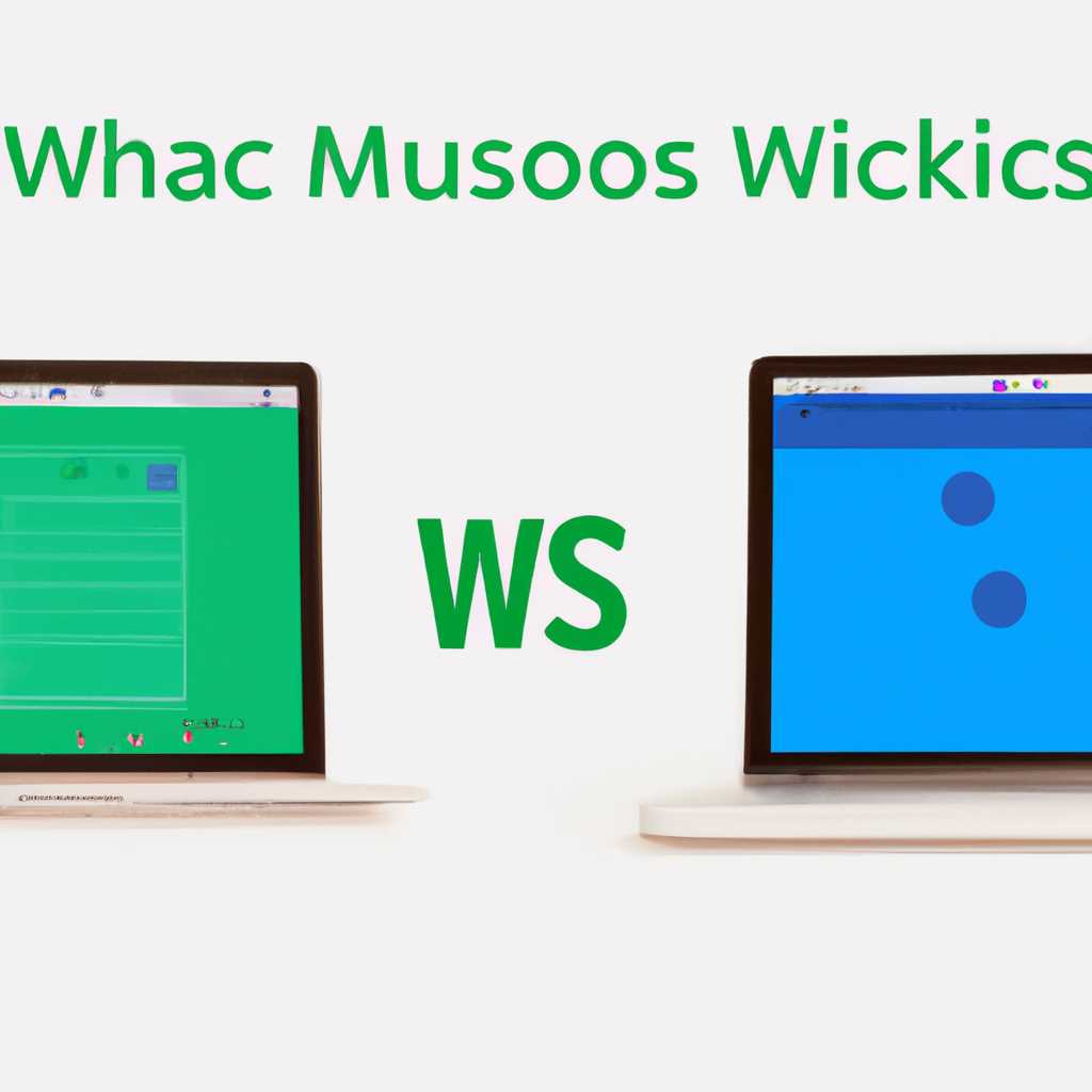 Отличия интерфейса Mac OS X от системы Windows: чем они отличаются