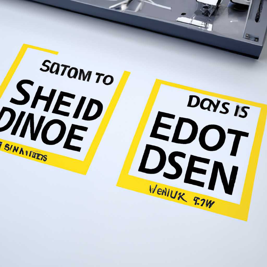 Отличия OEM и ESD: какой выбрать?