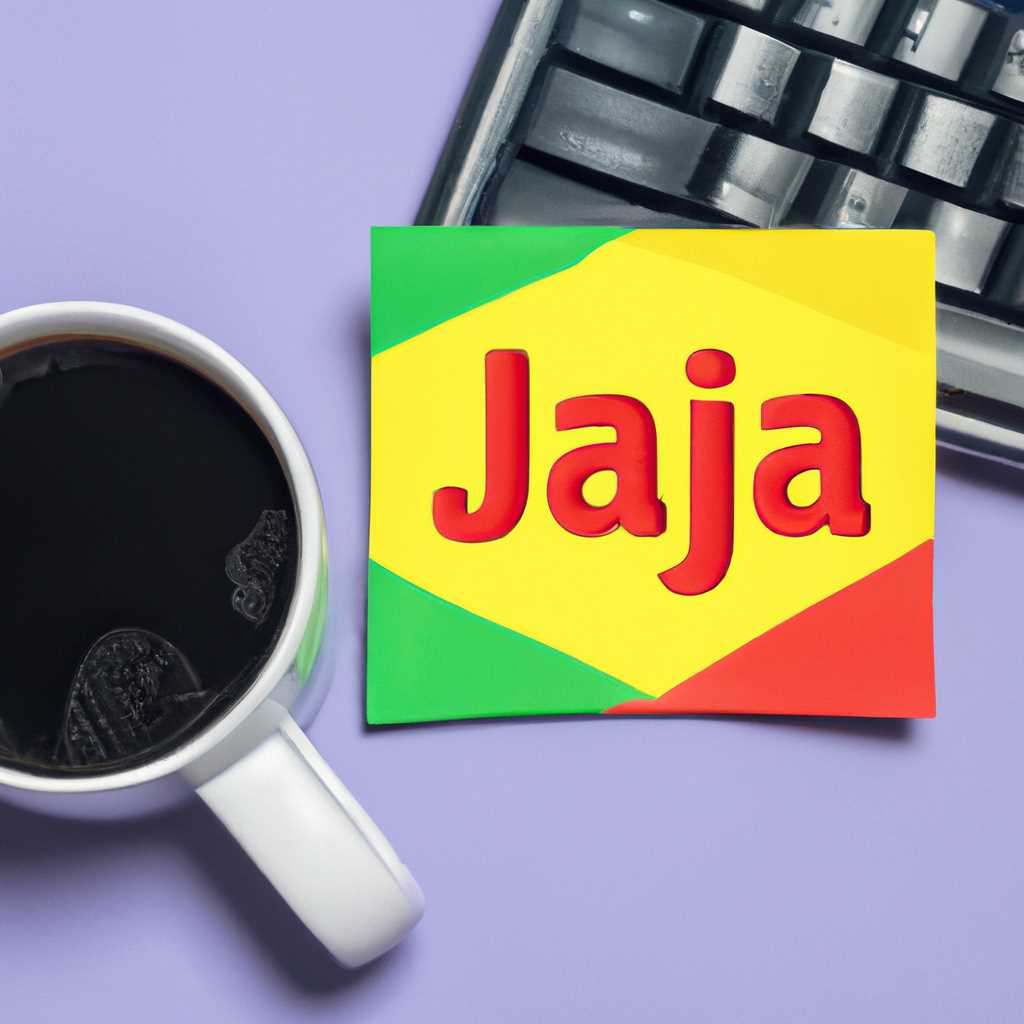 Отличные браузеры с поддержкой Java для комфортной работы