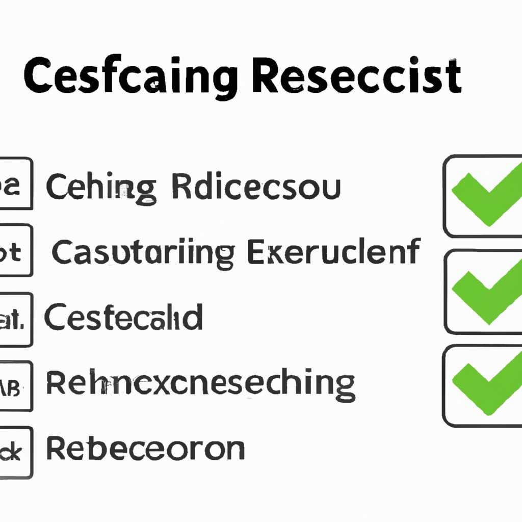 Шаг 1: Найдите редактор реестра
