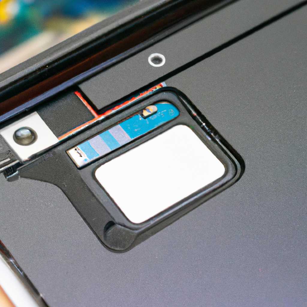 Отпечаток пальца на Lenovo v580c: инструкция по установке и настройке для Windows 10