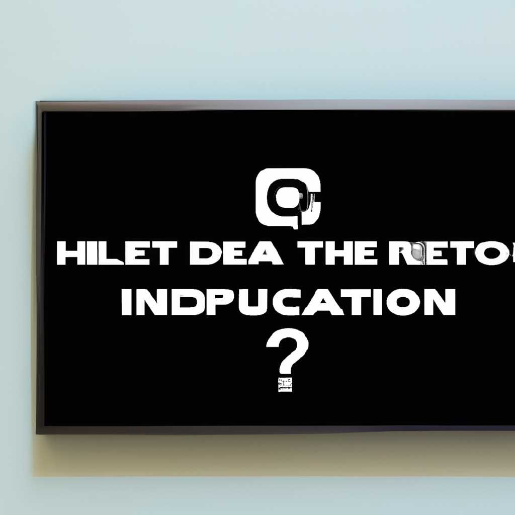 Отсутствие значка видеодрайвера Intel HD, nVidia или AMD Radeon в трее и на рабочем столе: причины и решения