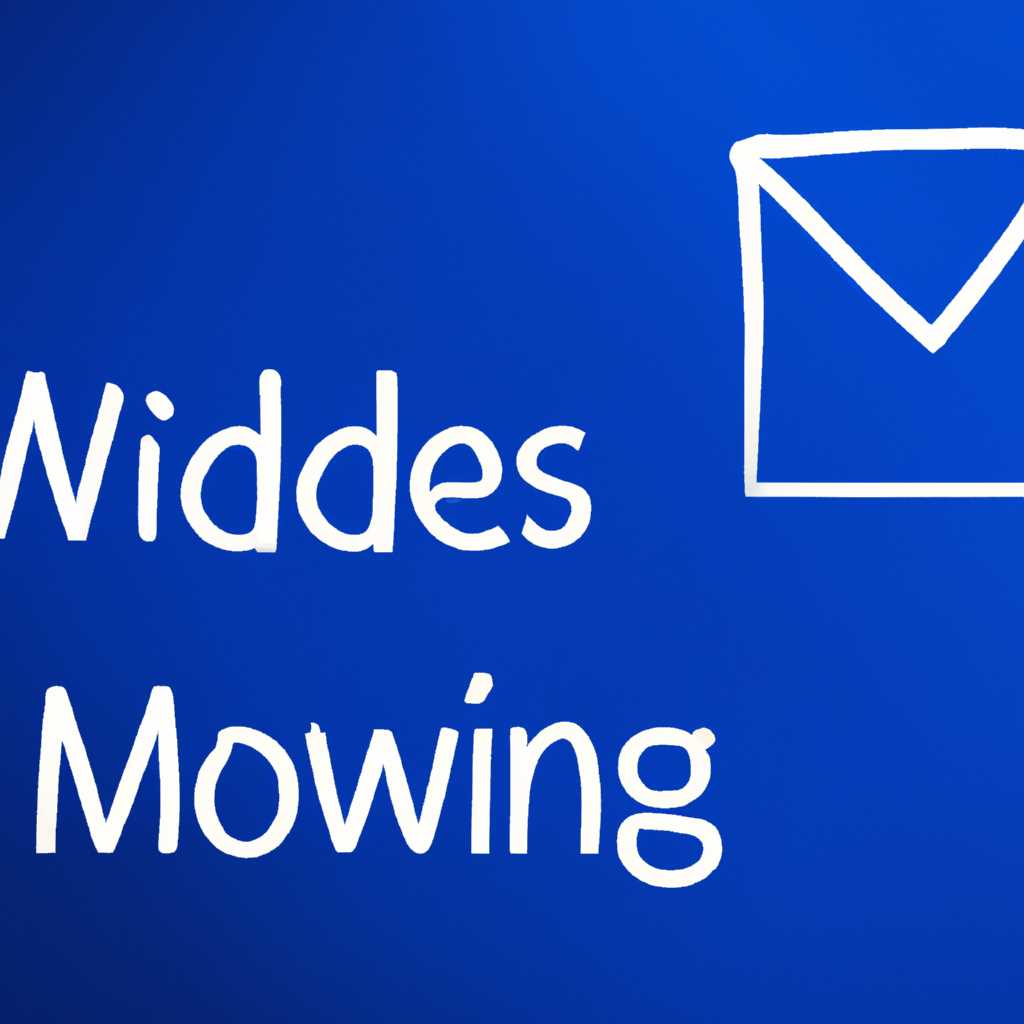 Отсутствует папка Windows Update: причины и способы решения проблемы